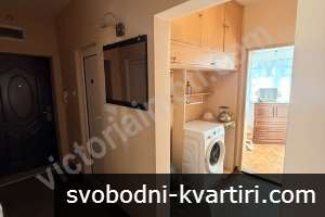 Тристаен апартамент до парк Дружба Тристаен апартамент до парк Дружба