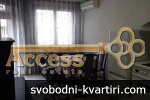 Двустаен апартамент / Лятно кино Тракия