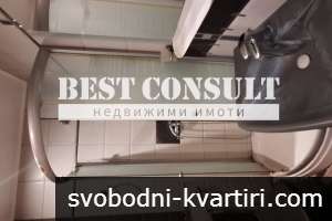 Отличен, луксозен, тристаен, ТЕЦ, климатици - Център,  Общината