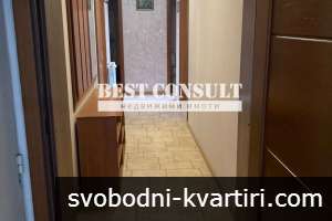 Отличен, тристаен, газ, климатик - Борисова, Водопада
