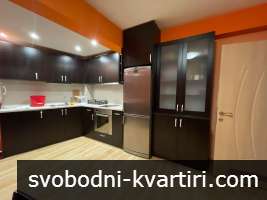 Тристаен апартамент,под наем, Конфуто