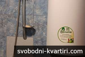 ✅Дава 1стаен, Мидия-енос, ЖП Гара. Била.Нов Климатик.