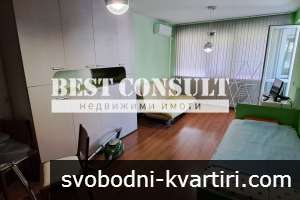 Двустаен обзаведен, климатик - Борисова, Приста ойл