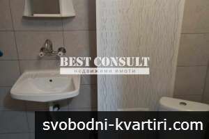 Двустаен обзаведен, климатик- Дружба 1