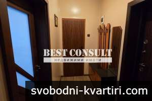 Двустаен обзаведен, ТЕЦ, климатик - Борисова, Гарата