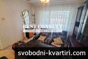 Едностаен обзаведен, климатик - Дружба 1