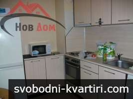 Самостоятелна стая със санитарен възел