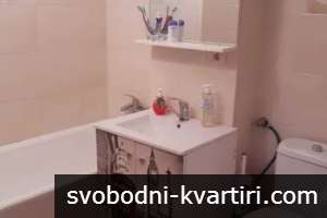 Двустаен апартамент Тракия