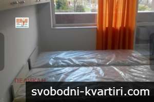 Отдава под наем Отдава под наем