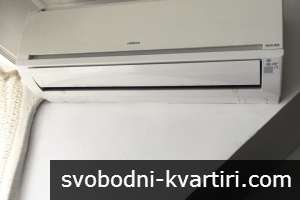 Едностаен кв.Кючук Париж с Климатик Едностаен кв.Кючук Париж с Климатик