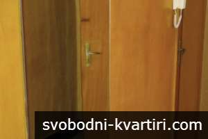 ЧЕТИРИСТАЕН В ЧАЙКА ДО ФРАТЕЛЛИ БЕЗ КОМИСИОНА ЧЕТИРИСТАЕН В ЧАЙКА ДО ФРАТЕЛЛИ БЕЗ КОМИСИОНА