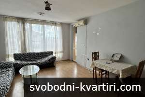 Двустаен, южен в кв. Картала