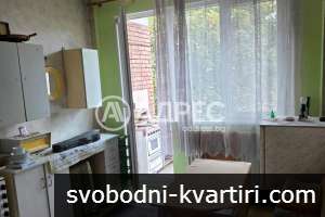 Двустаен апартамент под наем 706640