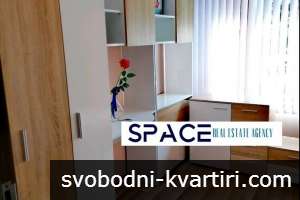 Тристаен апартамент за студенти