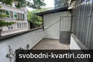 Давам под наем обзаведена гарсониера