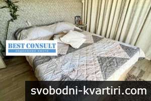 Маломерен двустаен обзаведен, климатик - Борисова