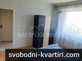 Тристаен апартамент в кв.Бузлуджа
