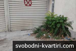 Давам под наем гараж на Центъра