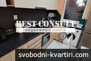 Самостоятелен етаж от къща с двор - Дружба 1 Самостоятелен етаж от къща с двор - Дружба 1