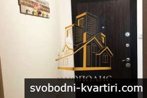 Двустаен апартамент - Левски, Варна (Обява №:241268)