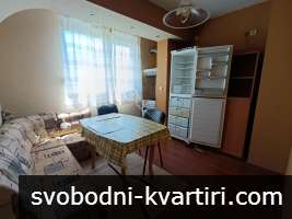 Южен двустаен апартамент в Зона Б