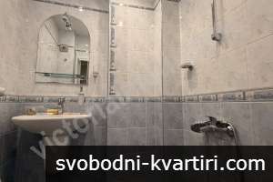 Тристаен апартамент до Мол Тристаен апартамент до Мол