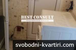 Двустаен обзаведен,  климатик - Здравец изток 300 лв.