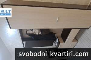 Отличен тристаен, ТЕЦ, климатик - Възраждане, Младежки парк