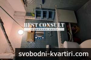 Отличен двустаен обзаведен,  климатик - Родина  2