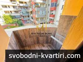 ЧИСТО НОВ двустан апартамент до Флората и морската градина в ж.к. Лазур