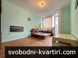 ХИТ ЦЕНА! Бюджетен ЧЕТИРИСТАЕН апартамент до Краснодар и Борисовата градинка в ж.к. Възраждане ХИТ ЦЕНА! Бюджетен ЧЕТИРИСТАЕН апартамент до Краснодар и Борисовата градинка в ж.к. Възраждане