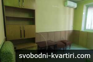 Давам под наем напълно обзаведен в СУПЕР ЦЕНТЪРА до Съдебната палата и Капана-2ет.,470лева-0899450421