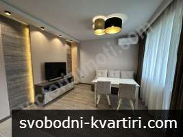 Двустаен луксозен апартаметн