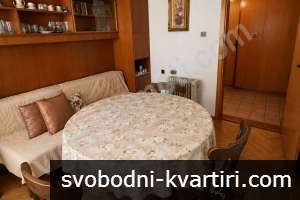 Многостайно жилище с гараж в централната част на гр. Лясковец