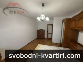 Тристаен в център Тристаен в център