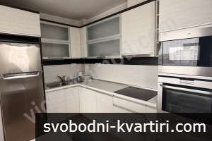 Тристаен апартамент до Мол Тристаен апартамент до Мол