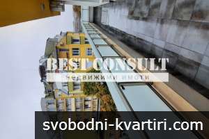 Отличен, тристаен, ТЕЦ, климатици - Център, Операта Отличен, тристаен, ТЕЦ, климатици - Център, Операта