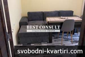 Отличен едностаен обзаведен, климатик - Здравец изток, войводите