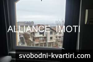 Студио в кв. Драгалевци Студио в кв. Драгалевци