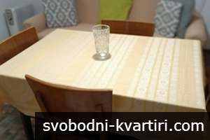 Даваме под наем къща в кв. Прослав