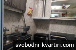 Давам под наем тристаен напълно обзаведен апартамент в КичукПариж до ПОЩАТА ,ЛИДАЛ И КАУФЛАНД И 1РПУ.Жилището е след осн