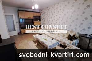 Двустаен обзаведен - Дружба 3 Двустаен обзаведен - Дружба 3