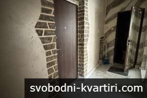 Двустаен, обзаведен Двустаен, обзаведен