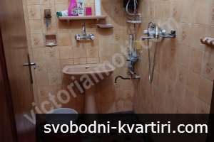 Здрава едноетажна къща Здрава едноетажна къща