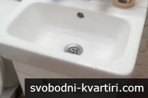 Апартамент Опера Апартамент Опера