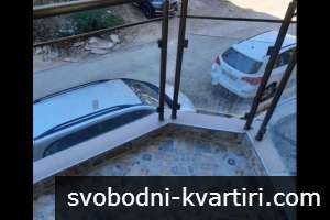 Отличен едностаен център