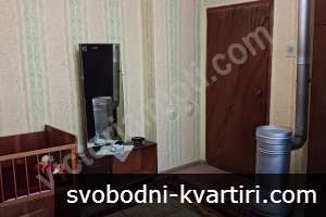 Здрава едноетажна къща Здрава едноетажна къща