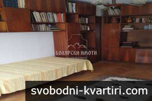 Просторен тристаен до Ректората Просторен тристаен до Ректората