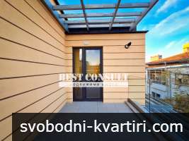 НОВ, луксозен, тристаен апартамент, три климатика - Център
