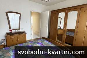 Тристаен апартамент